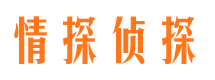 木兰市婚姻出轨调查